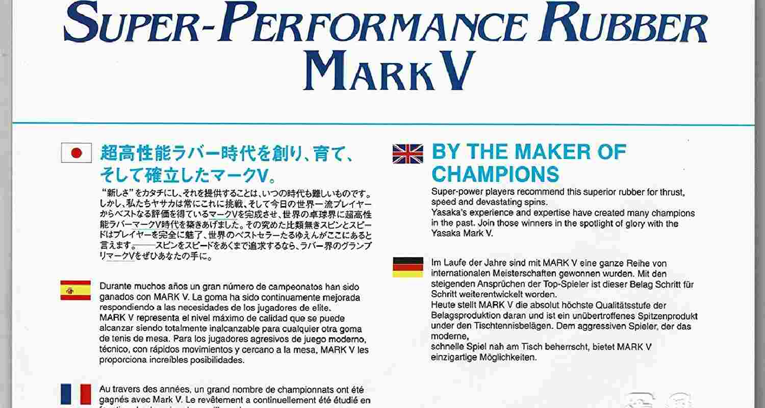 Yasaka Mark V Table Tennis Rubber – Choose Color & Thickness, Classic Ping Pong Paddle Rubber