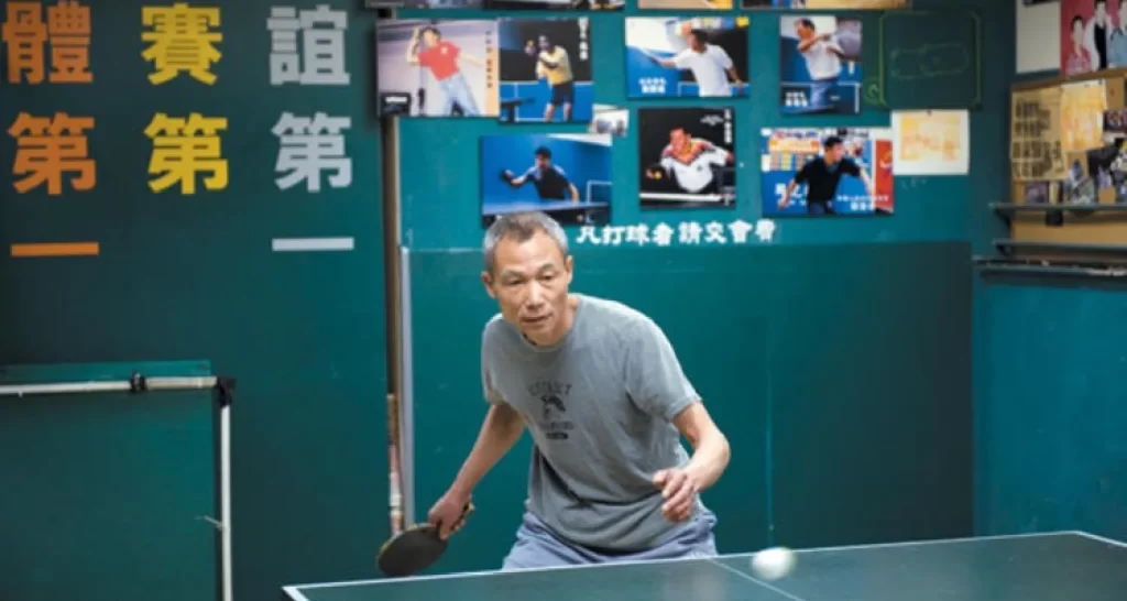 Chicago Chinese Table Tennis Club